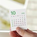 스프링가든 - 강남구 광평로19길 15 | 스프링가든