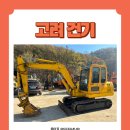 매사농장 이미지