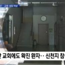 신 천 이미지