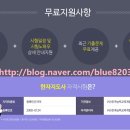적성문화복지회관 이미지