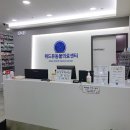 24시 위드유 동물의료센터 | [은계지구] 동물병원 추천, 24시 위드유동물의료센터 찐 후기