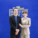 우리는깐부잖아 이미지