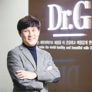 스카이코스메틱