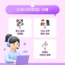 와이에이그룹