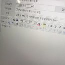 찌동찌동 이미지