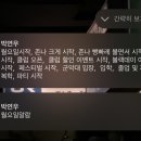 렛츠피씨 이미지