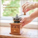 커피밀 - 수원시 영통구 덕영대로1556번길 16 | 커피밀