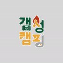 블루타이거 이미지
