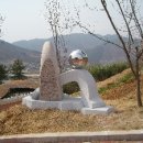 성촌 이미지