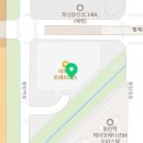 배스킨라빈스동탄트레이더스점 네이버블로그