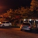 영장2리 이미지