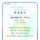 노블스위밍랩(마산점) 이미지