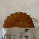 마포제일떡집 이미지