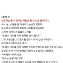 사람과컴퓨터 이미지