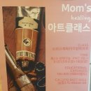 카페 Coffee