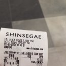 하남신세계백화점 둘러보기,mpg매장, mpg요가복 착용 솔직후기