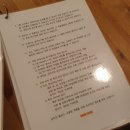 벙크게스트하우스