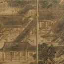 삼공이오