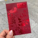유황 F&S | 홍콩 공항 미슐랭 맛집 HUNG’s Delicacies 솔직후기