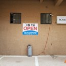 더건강한약국 이미지