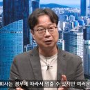 엔씨테크 이미지