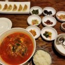 육개장 나노식품, Was craving for yukgaejang nanofood(spicy beef brisket and nano vegetable soup) and found this restaurant Korea Woo Nam Jeong 이미지