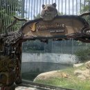 킹스가든(King´s Garden) | 나트랑 여행코스 추천! 나트랑 빈펄랜드 동물원 KING'S GARDEN 후기