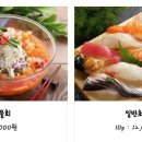 대경회타운