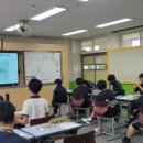 영등포중학교 이미지