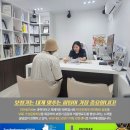 히어링허브 보청기 진주센터 이미지