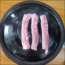 원적산솥뚜껑삼겹살 이미지