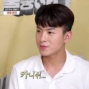 푸욱