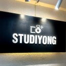 스튜디용 이미지