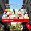달출판사