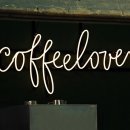 캘리그라피(자격증) 이미지