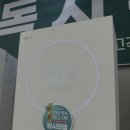 LG전자베스트샵 앞 이미지