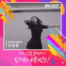 히든박스연기학원 이미지