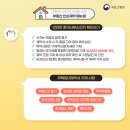바른부동산중개 이미지