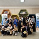 빙그레앞 이미지