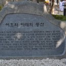 3.1운동길B 이미지