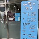 빨간여우헤어샵 이미지