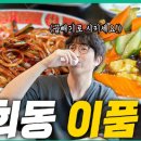 청우세무회계 이미지