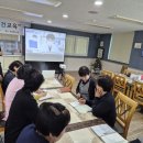 12월 종사자 안전보건교육 이미지