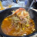 전주쪽갈비