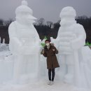 한탄강 아모르 | 철원 한탄강 얼음트레킹 축제 후기(19.1.19-19.1.27까지 열려요)&amp;일정