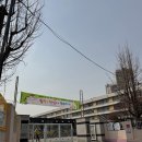 서초그랑자이, 서초구립서초그랑자이어린이집 이미지