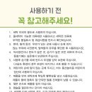 클린데이 이미지
