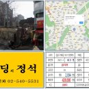 디에이치물산 이미지