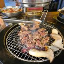 정석 숯불구이