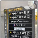 은산재검도장 이미지